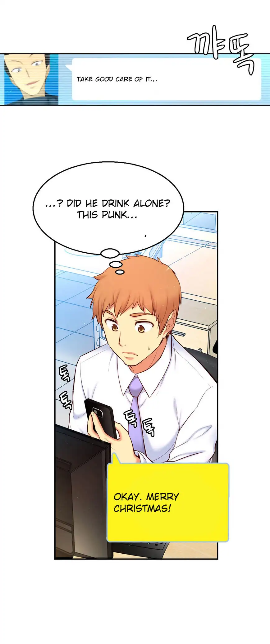 She Is Young Chapter 64 Page 21