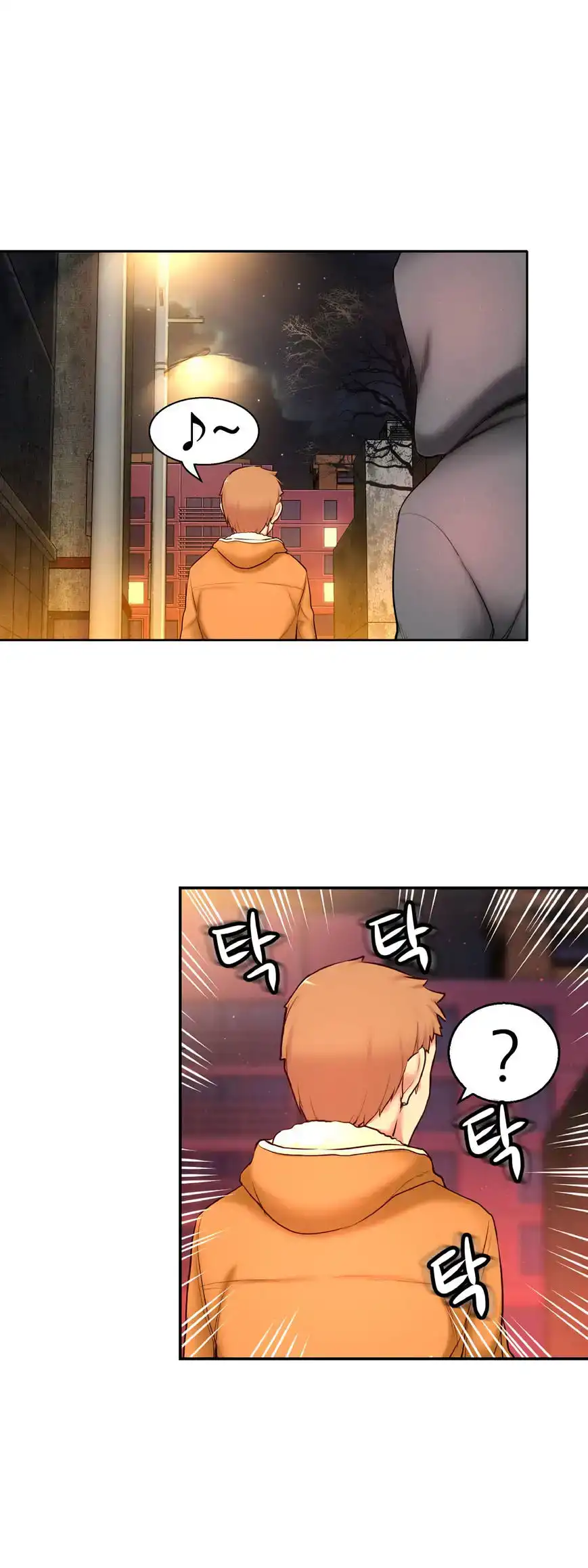 She Is Young Chapter 64 Page 40