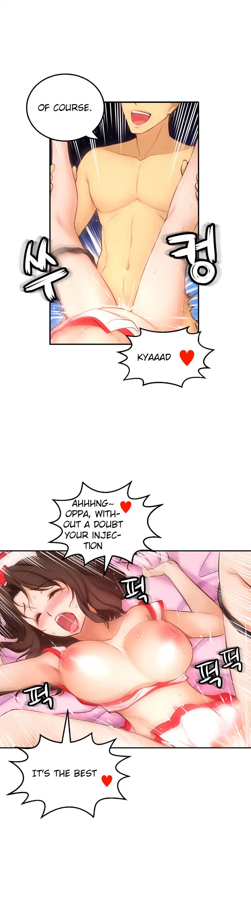 She Is Young Chapter 64 Page 8