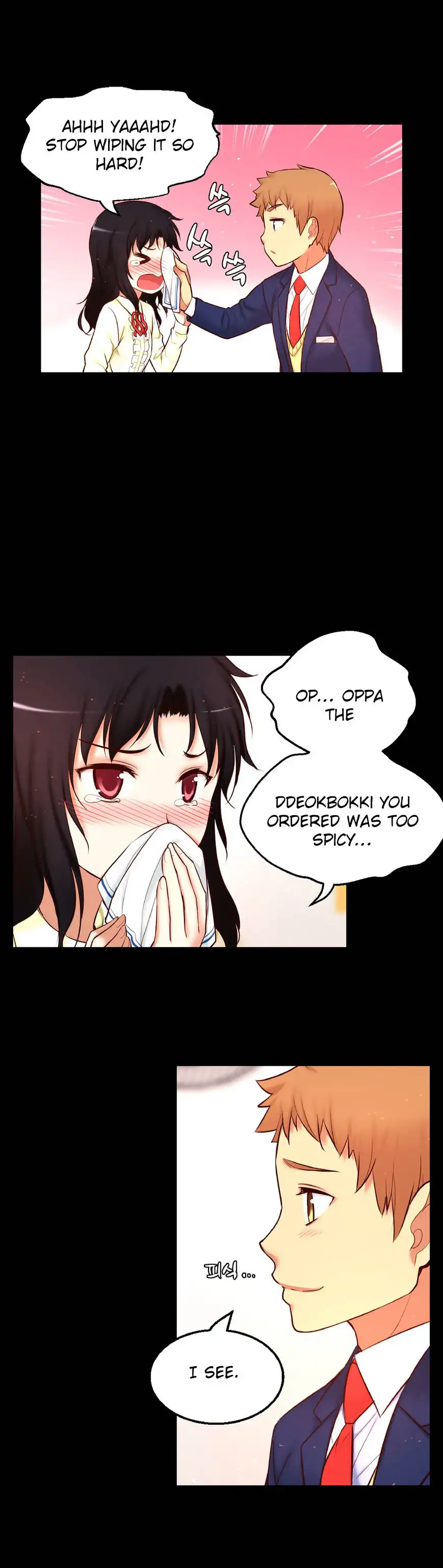 She Is Young Chapter 65 Page 22