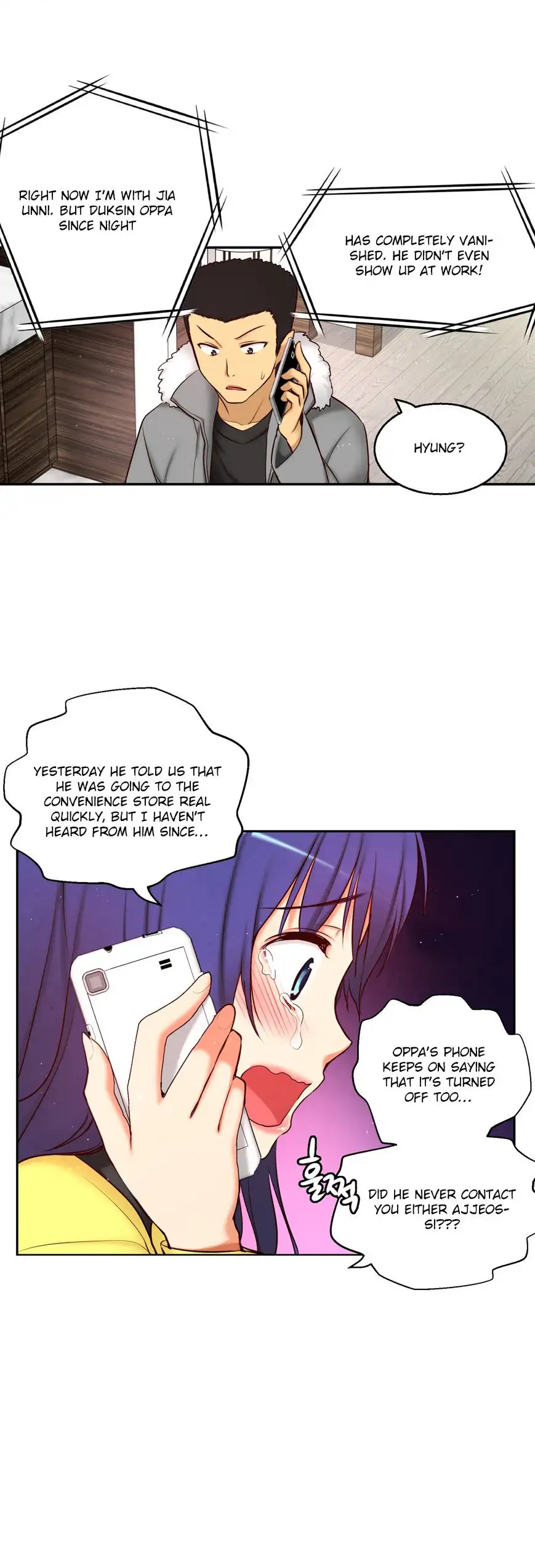 She Is Young Chapter 66 Page 12