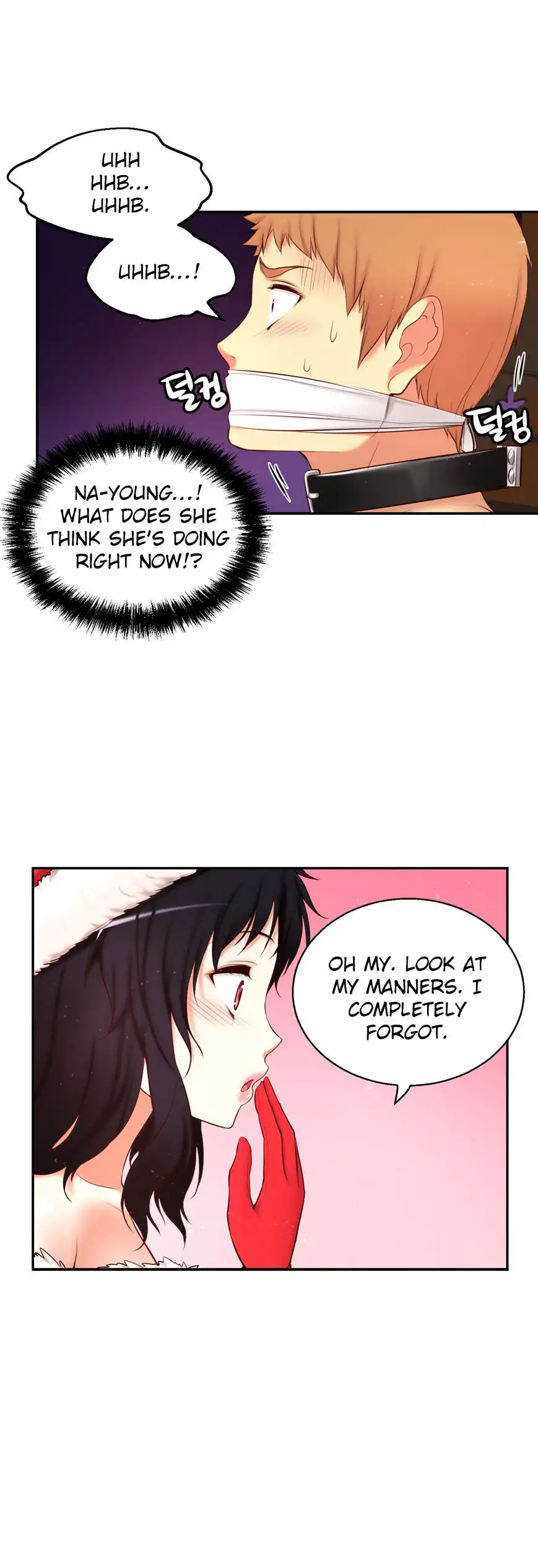 She Is Young Chapter 66 Page 17