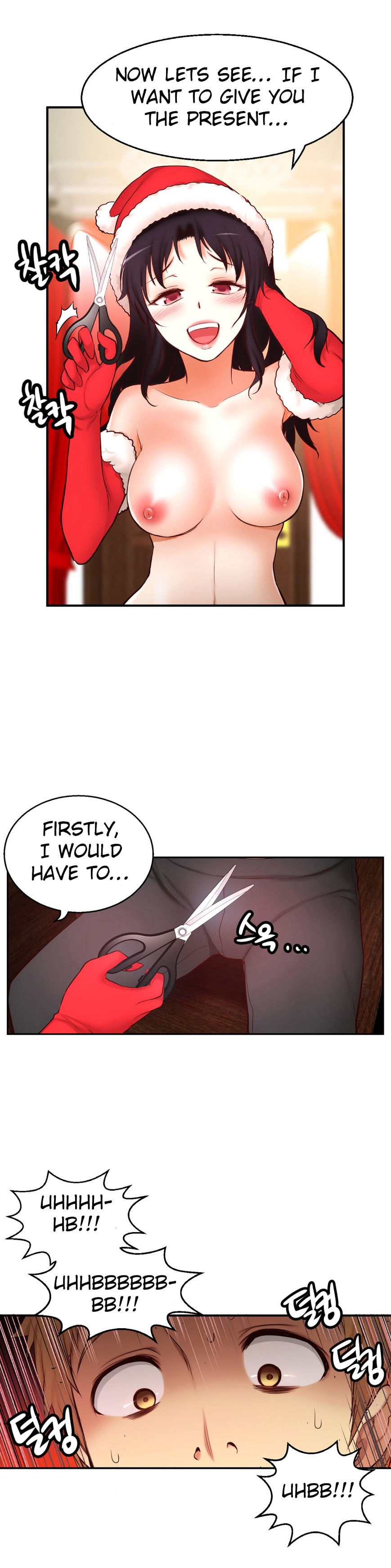 She Is Young Chapter 66 Page 25