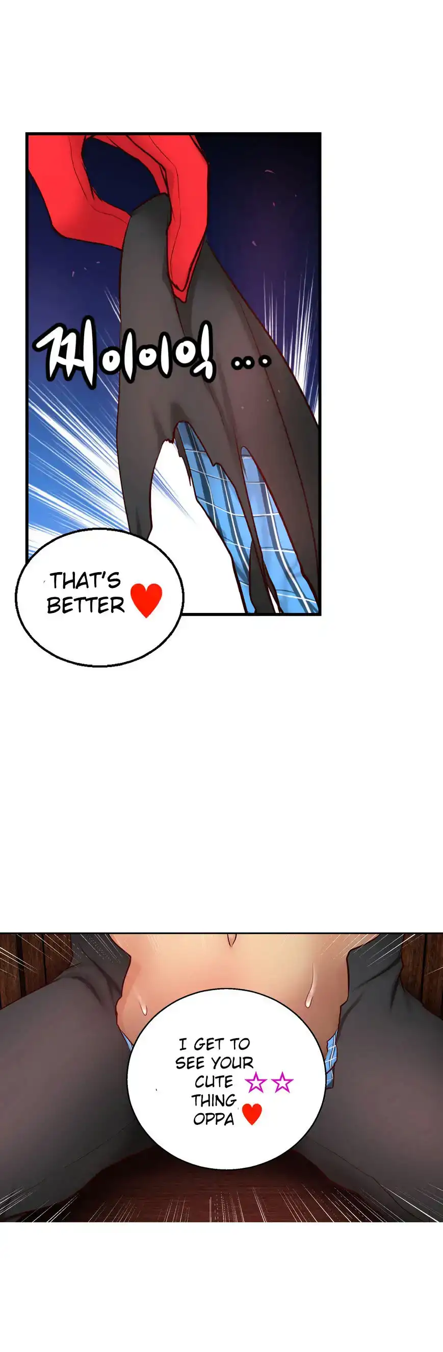 She Is Young Chapter 66 Page 27