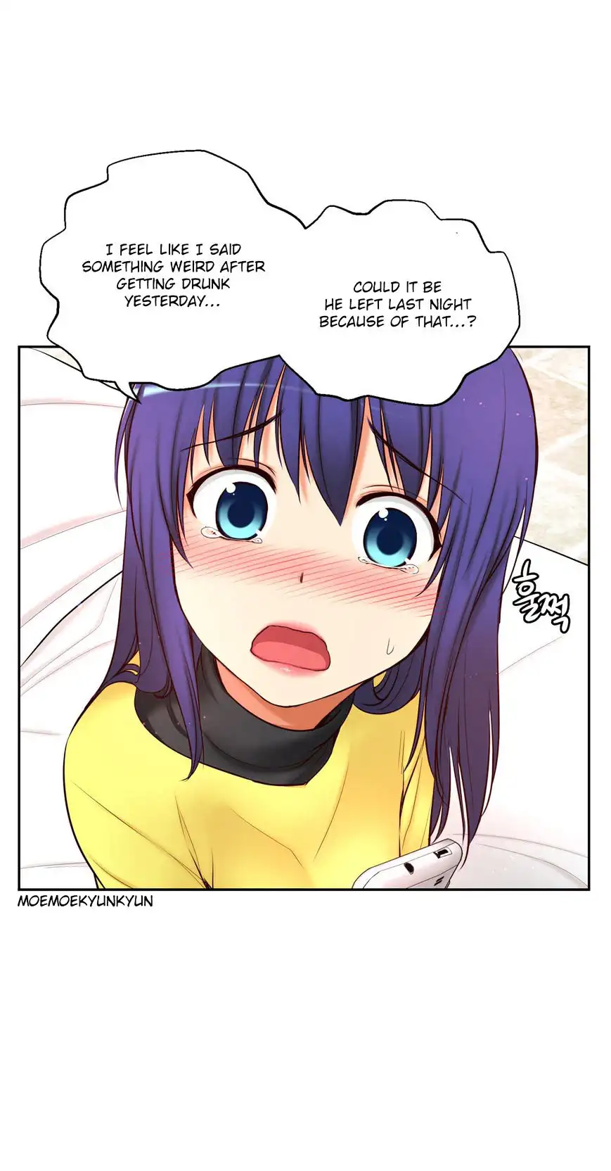 She Is Young Chapter 66 Page 7