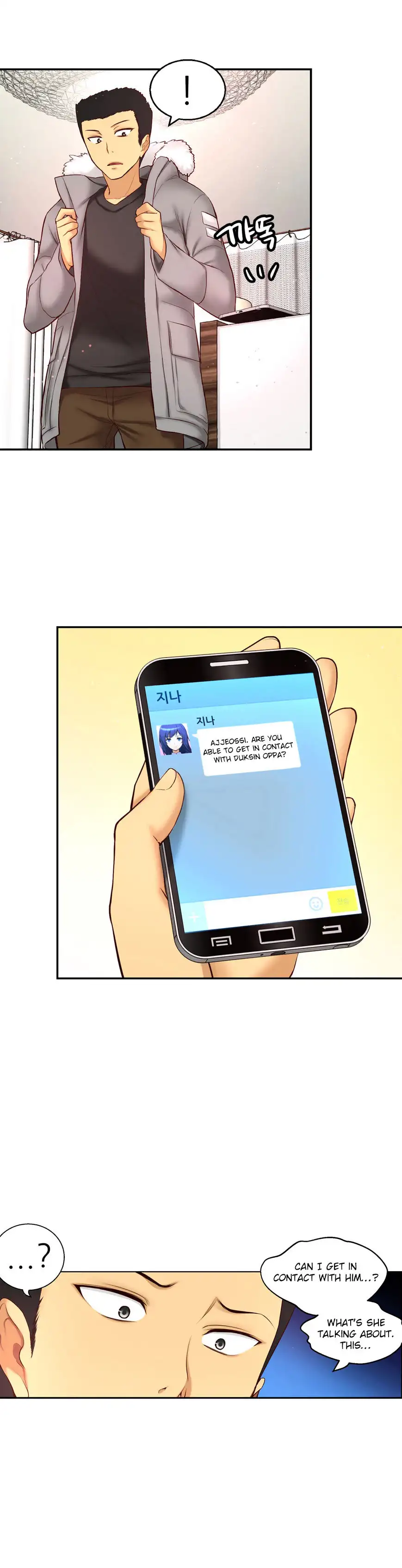 She Is Young Chapter 66 Page 9