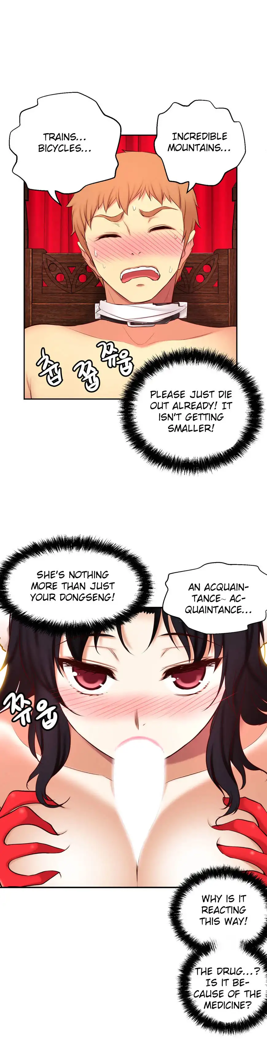 She Is Young Chapter 67 Page 16
