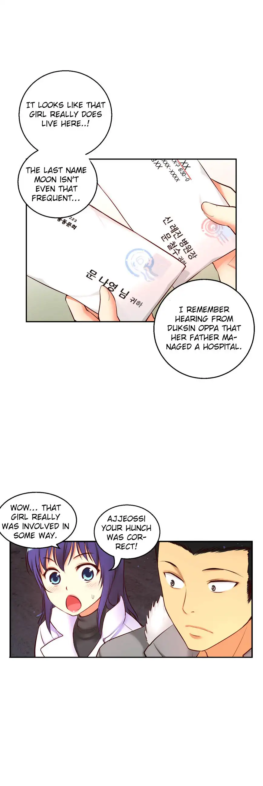 She Is Young Chapter 67 Page 21
