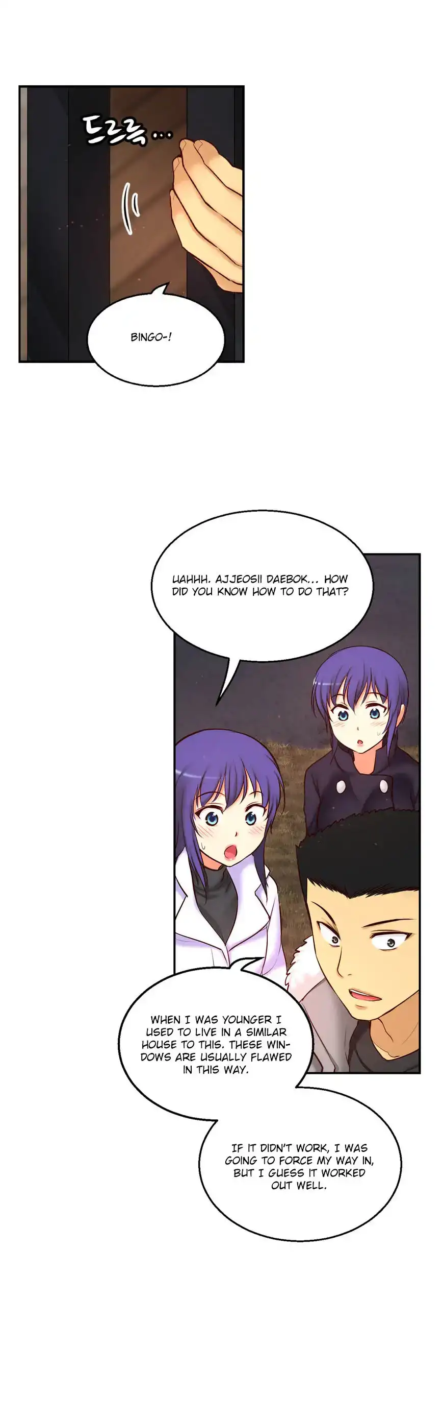 She Is Young Chapter 67 Page 27
