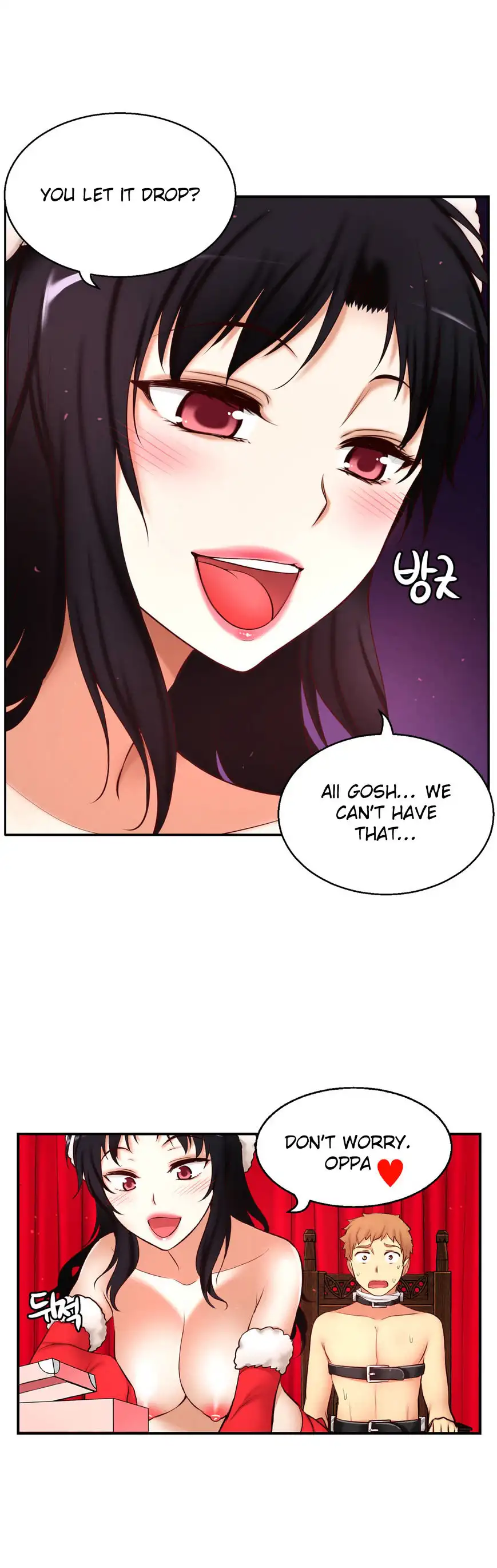 She Is Young Chapter 67 Page 5