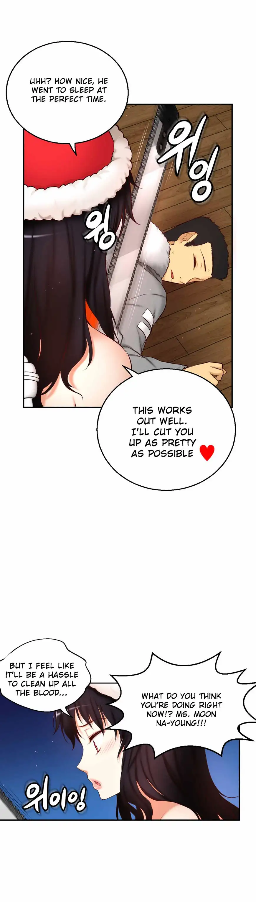 She Is Young Chapter 68 Page 10
