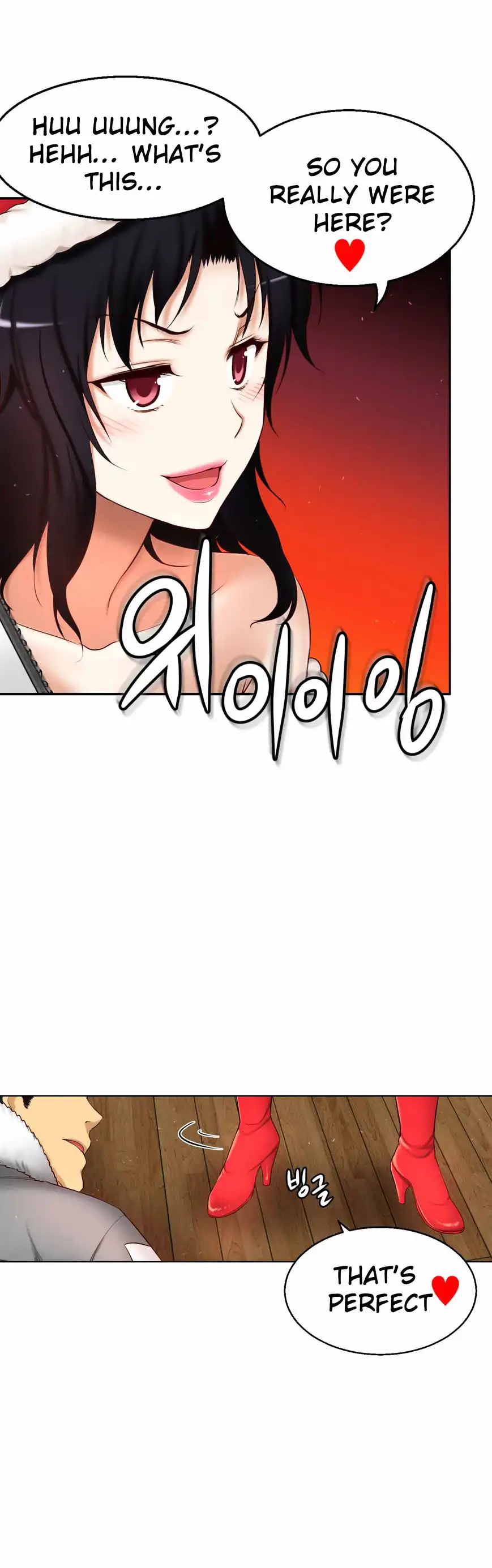 She Is Young Chapter 68 Page 12