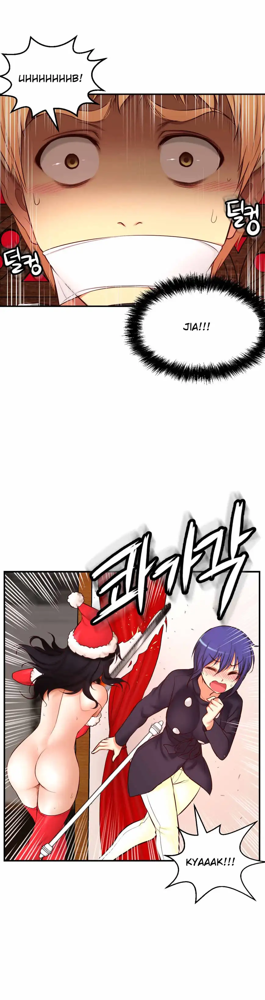 She Is Young Chapter 68 Page 14