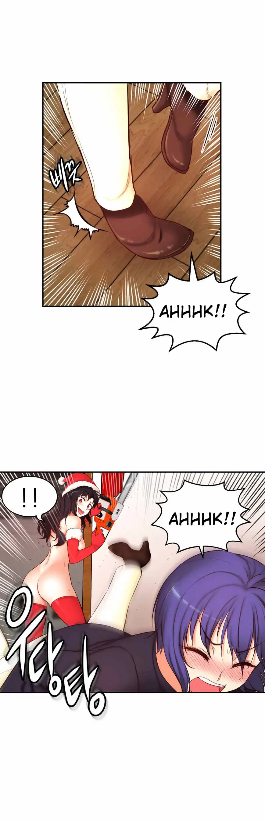 She Is Young Chapter 68 Page 15