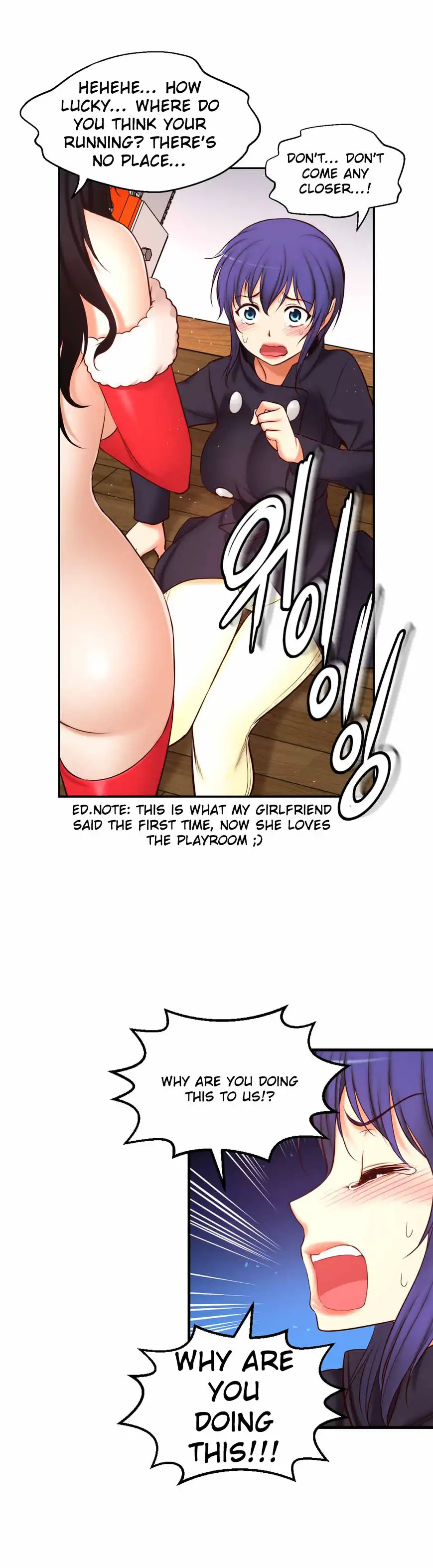 She Is Young Chapter 68 Page 16