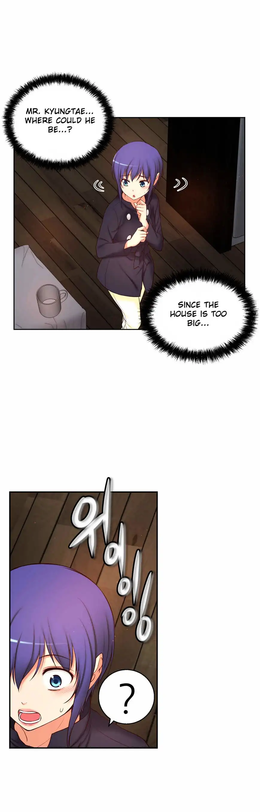 She Is Young Chapter 68 Page 2