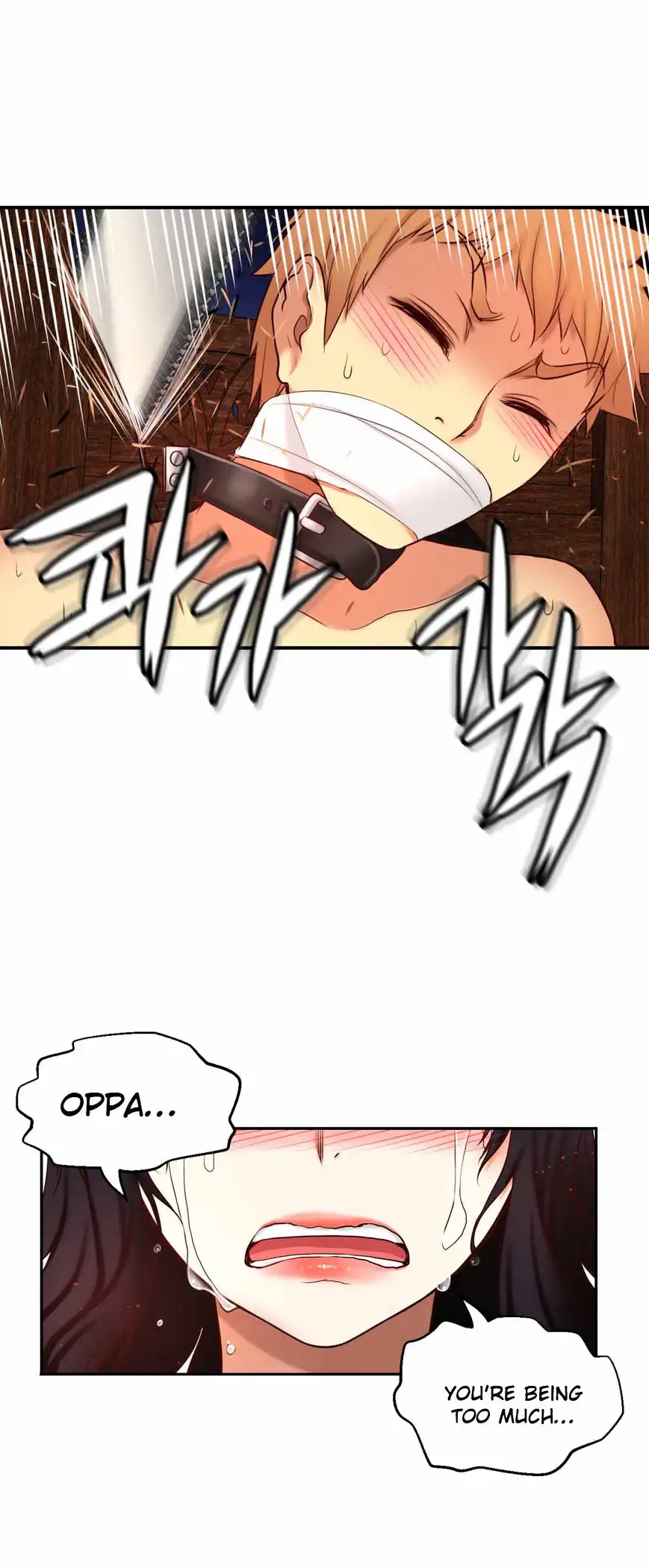 She Is Young Chapter 68 Page 23