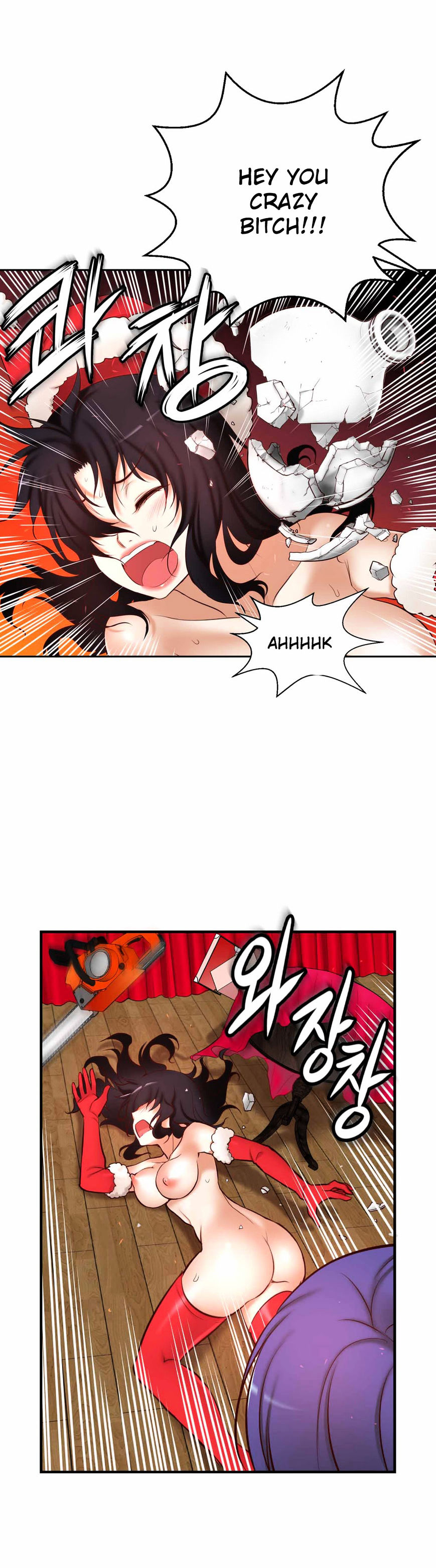 She Is Young Chapter 68 Page 26