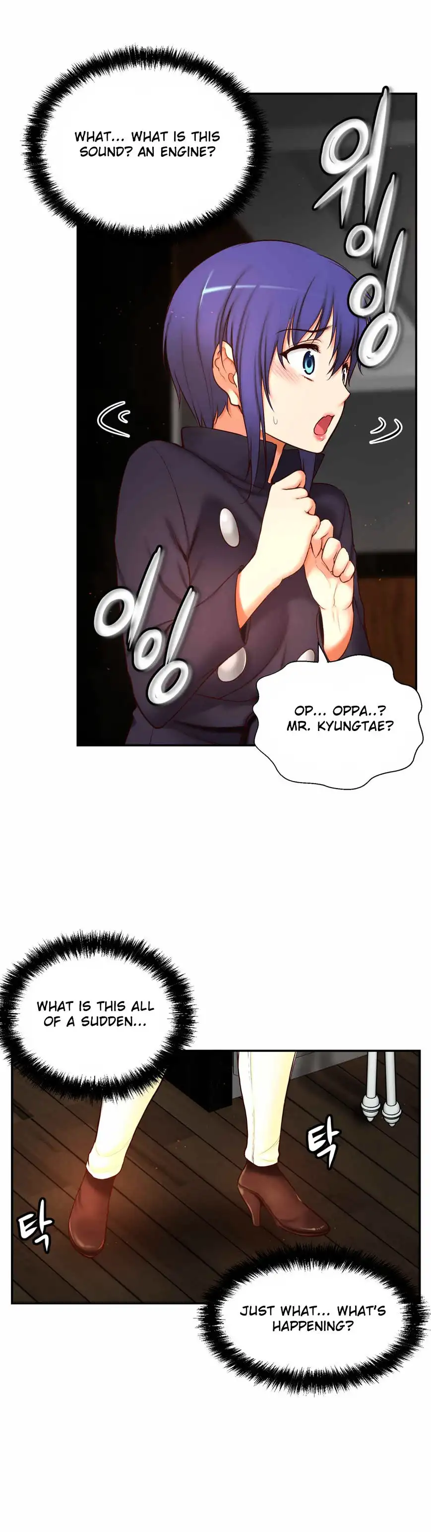 She Is Young Chapter 68 Page 3
