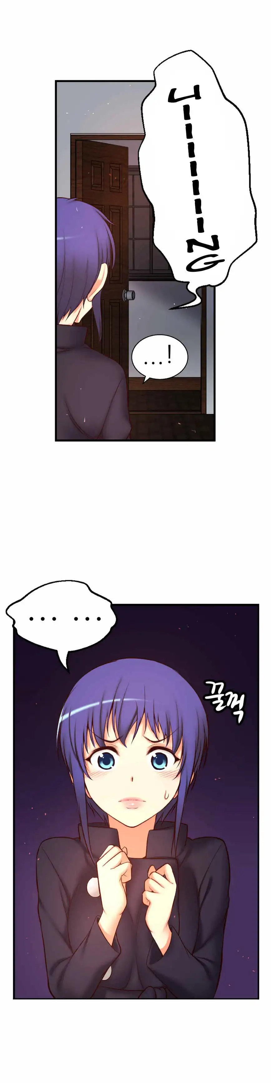 She Is Young Chapter 68 Page 4