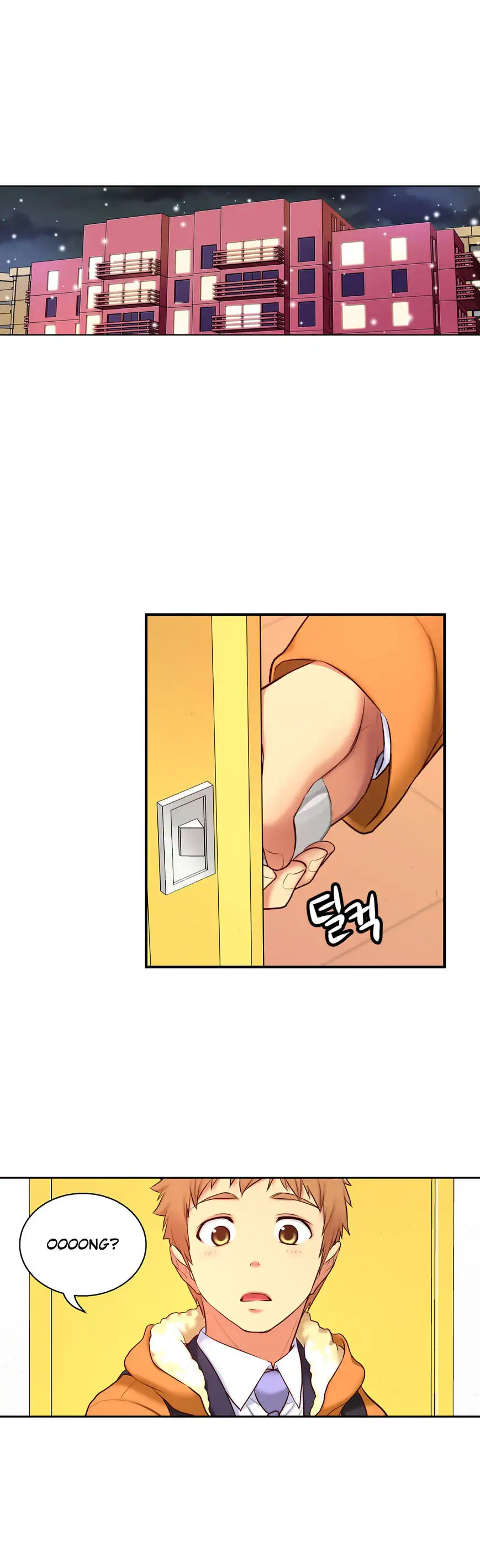 She Is Young Chapter 69 Page 17
