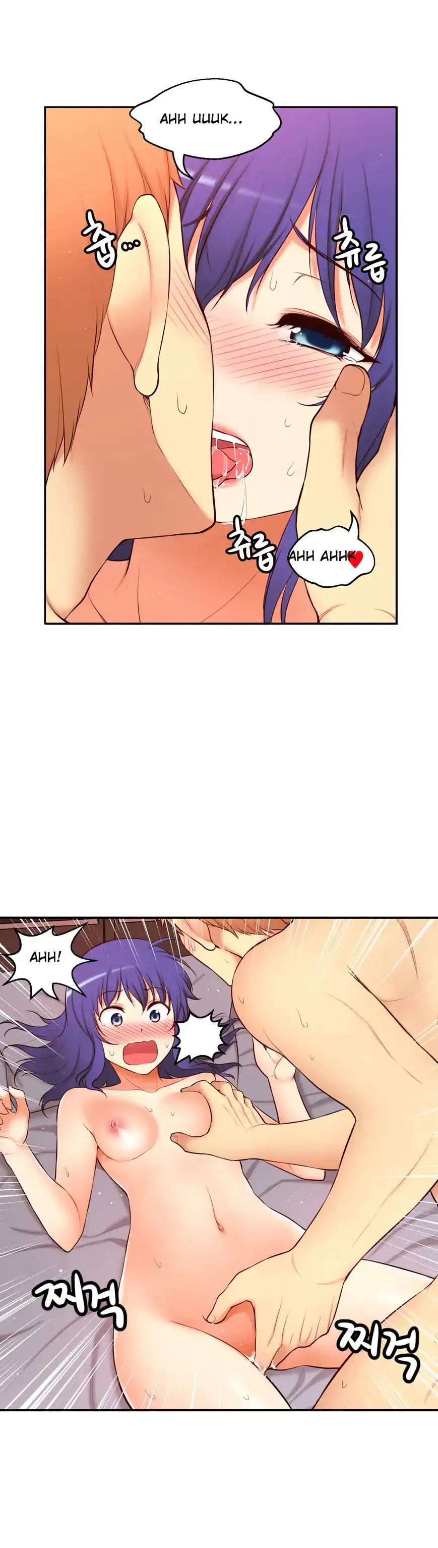 She Is Young Chapter 69 Page 28