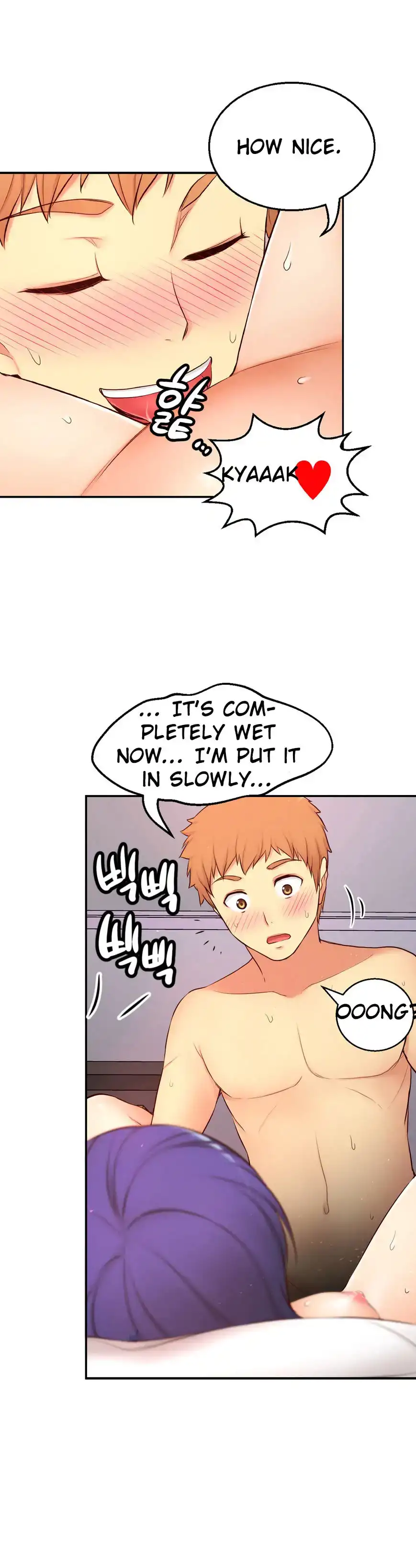 She Is Young Chapter 69 Page 33