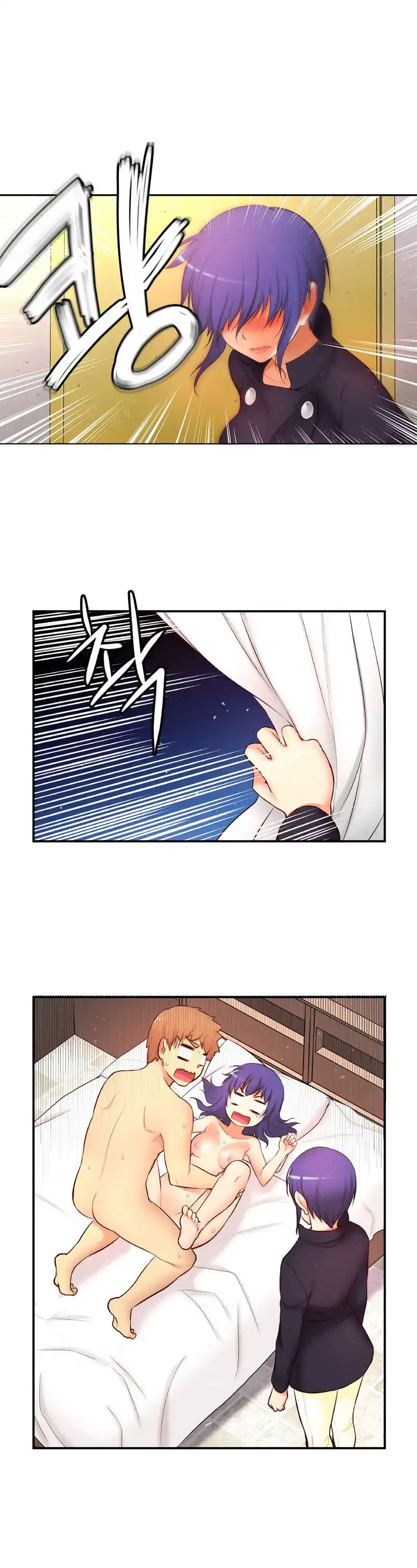 She Is Young Chapter 69 Page 34