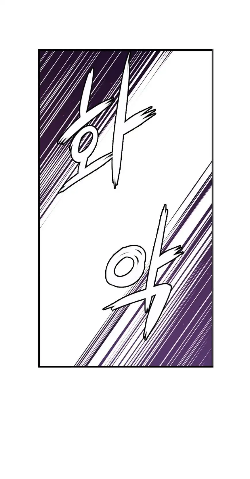 She Is Young Chapter 70 Page 13