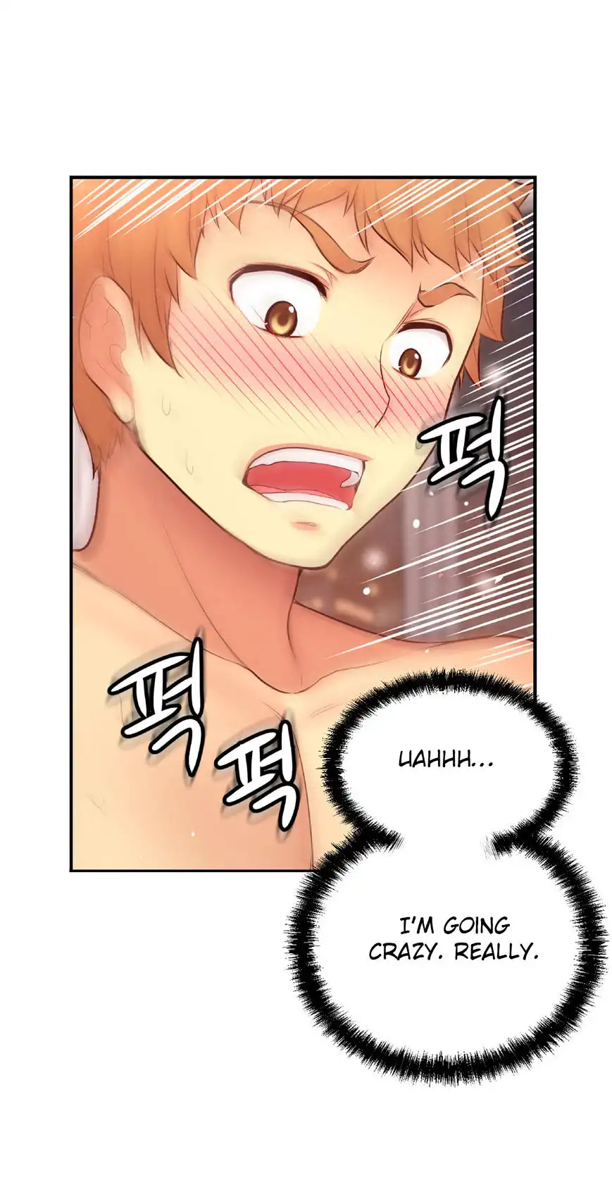 She Is Young Chapter 70 Page 24