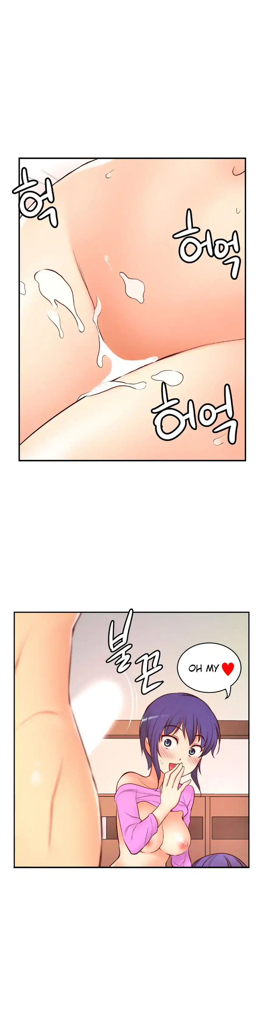 She Is Young Chapter 70 Page 30