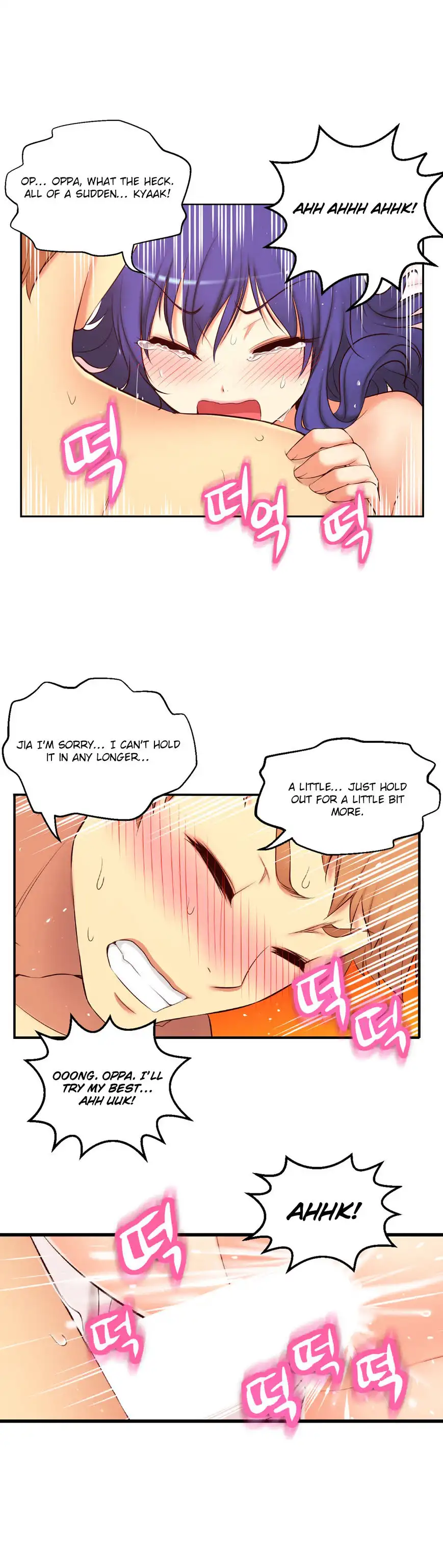 She Is Young Chapter 71 Page 11