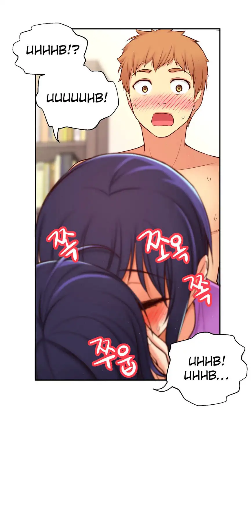 She Is Young Chapter 71 Page 16