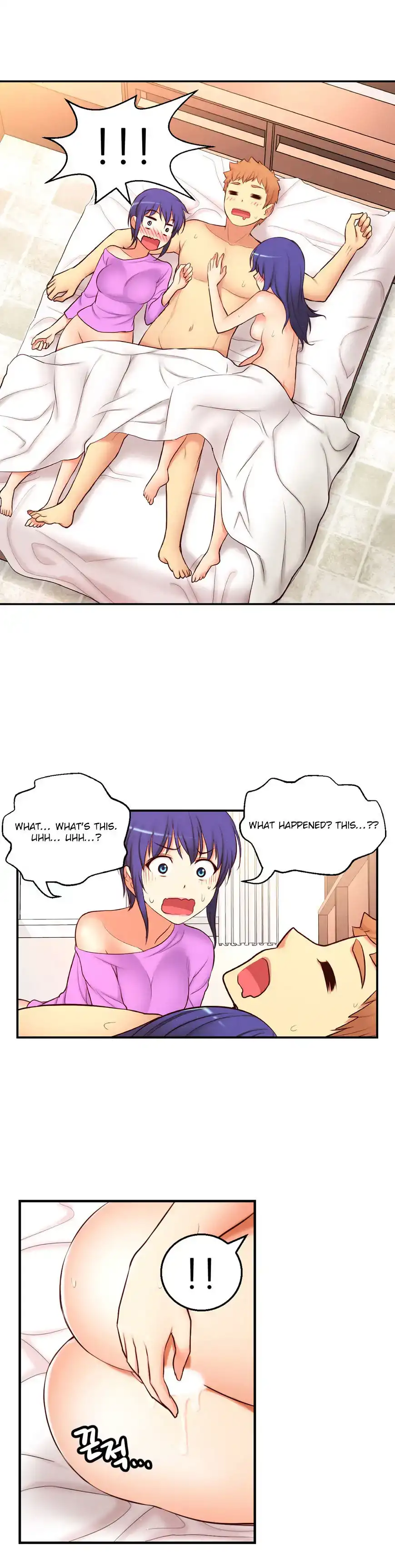 She Is Young Chapter 71 Page 28