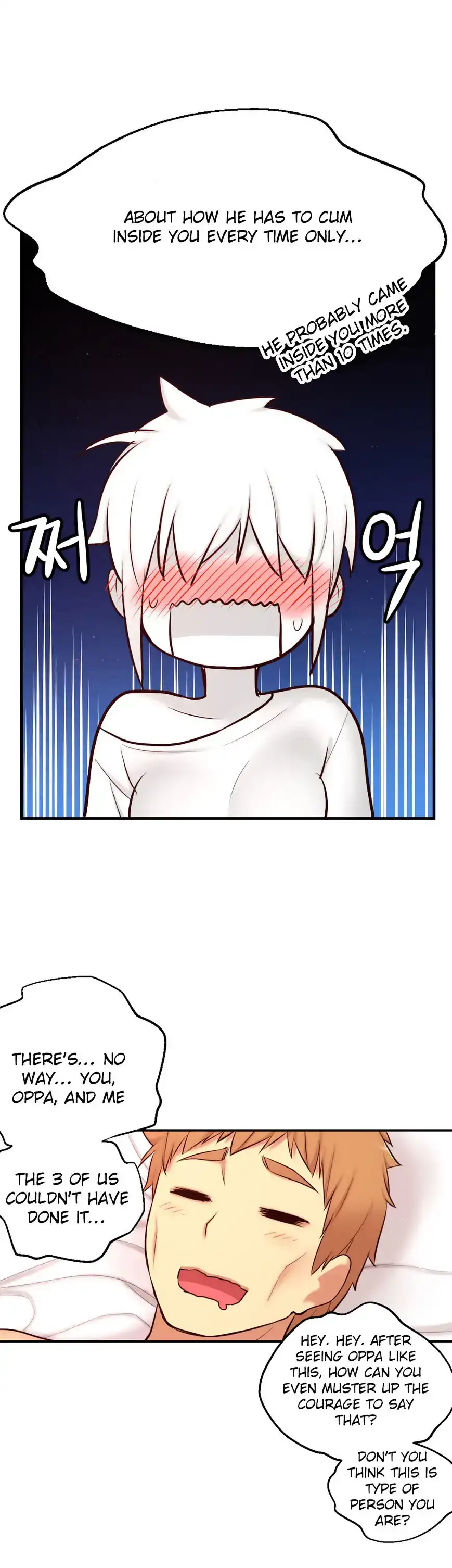 She Is Young Chapter 71 Page 31