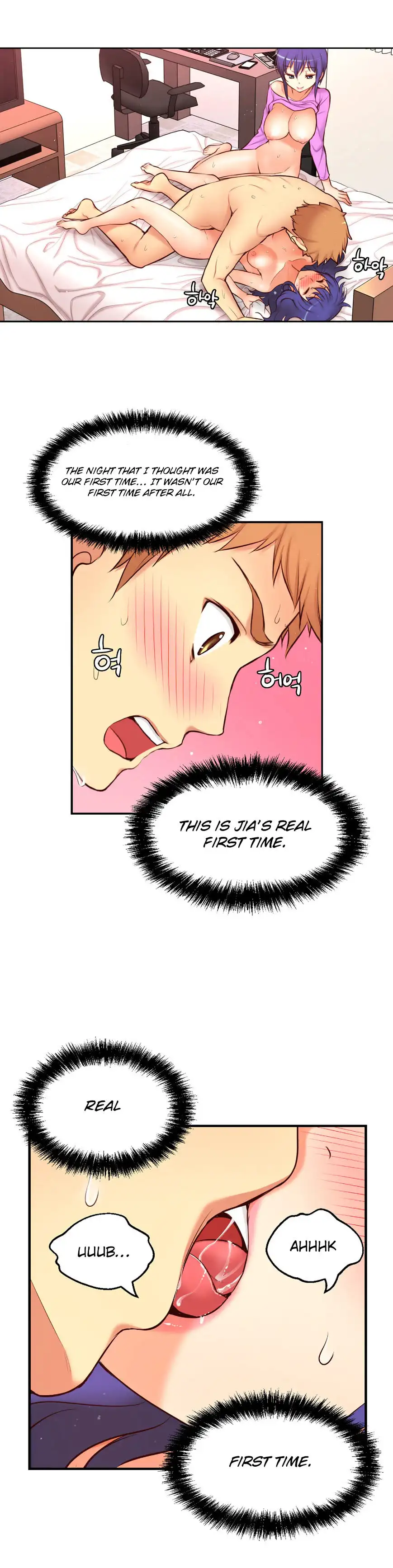 She Is Young Chapter 71 Page 5
