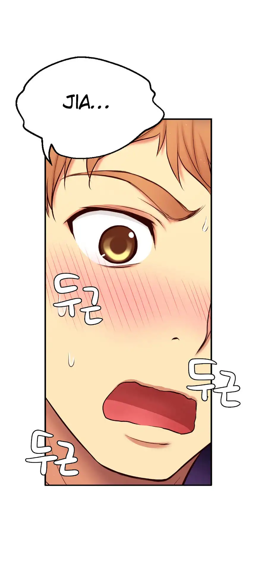 She Is Young Chapter 71 Page 7