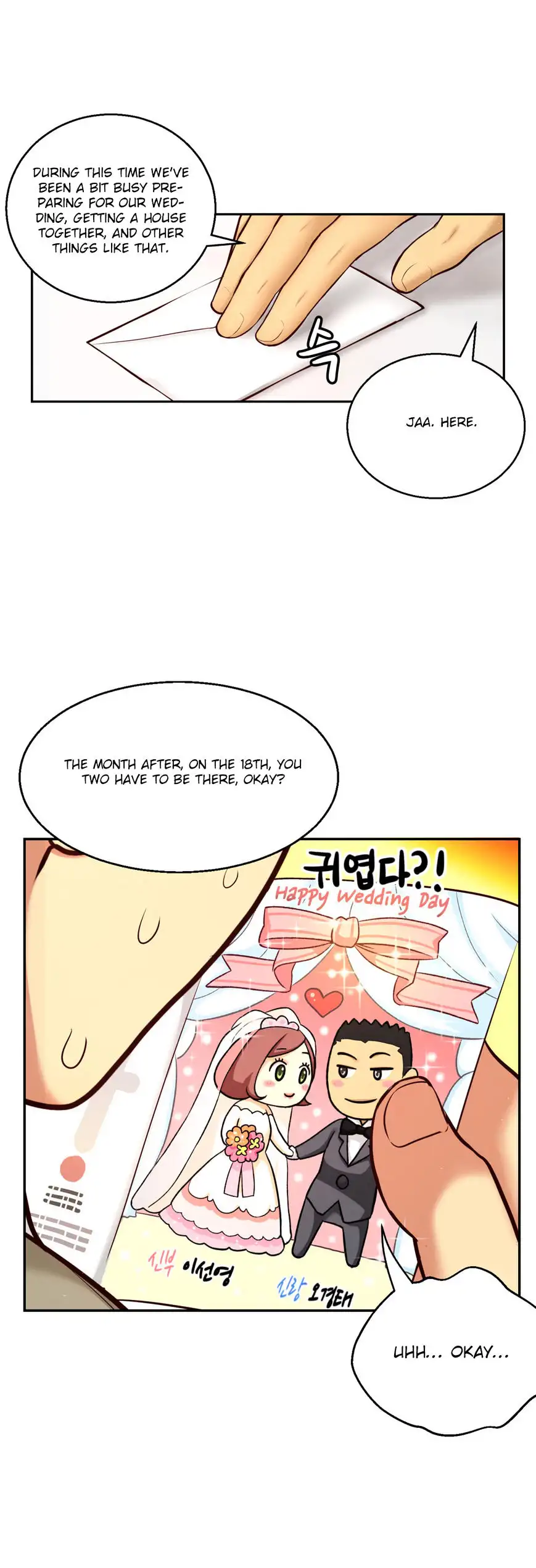 She Is Young Chapter 73 Page 10