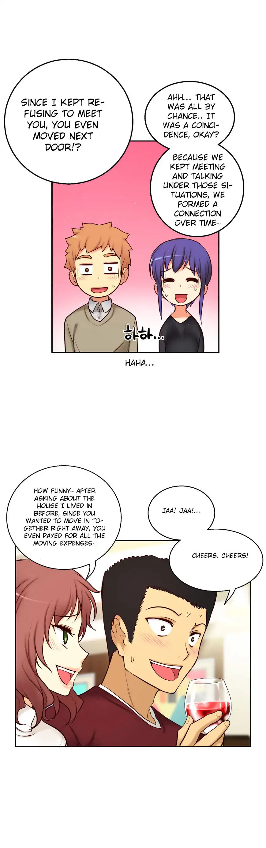 She Is Young Chapter 73 Page 14