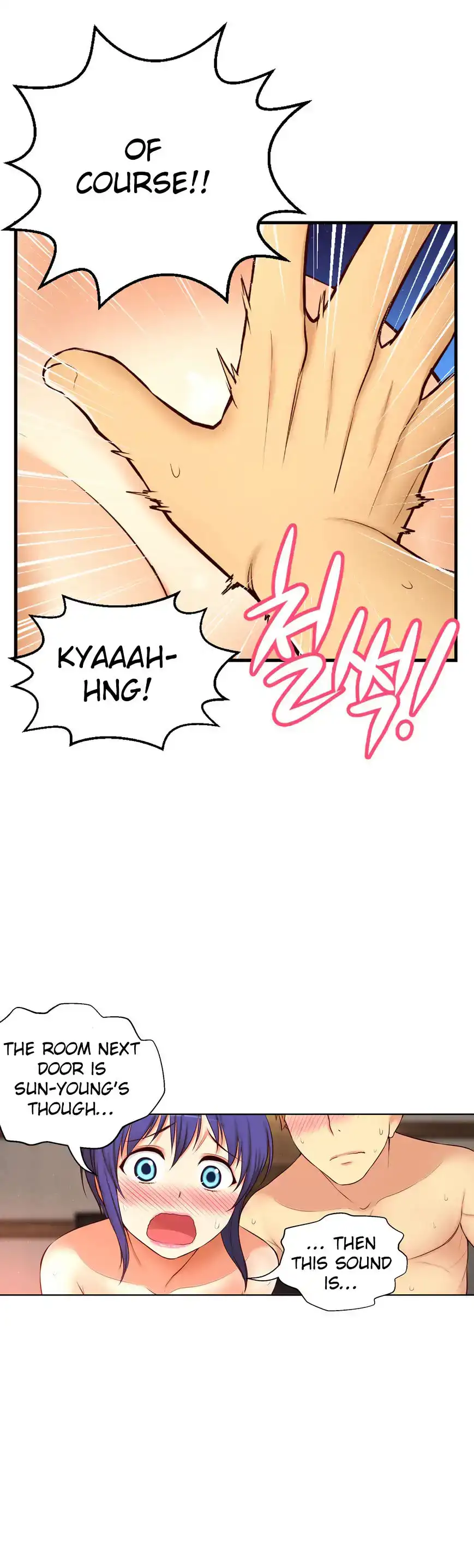 She Is Young Chapter 73 Page 33