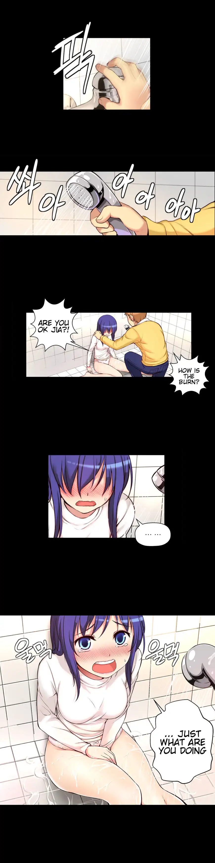 She Is Young Chapter 7 Page 3