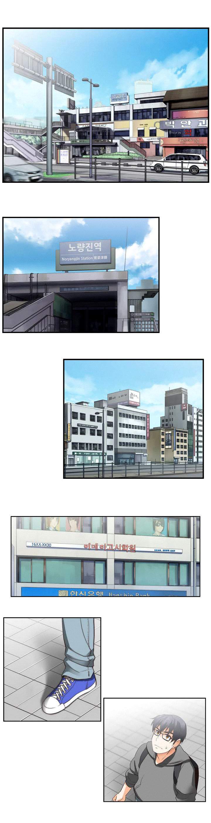 SStudy Chapter 1 Page 8