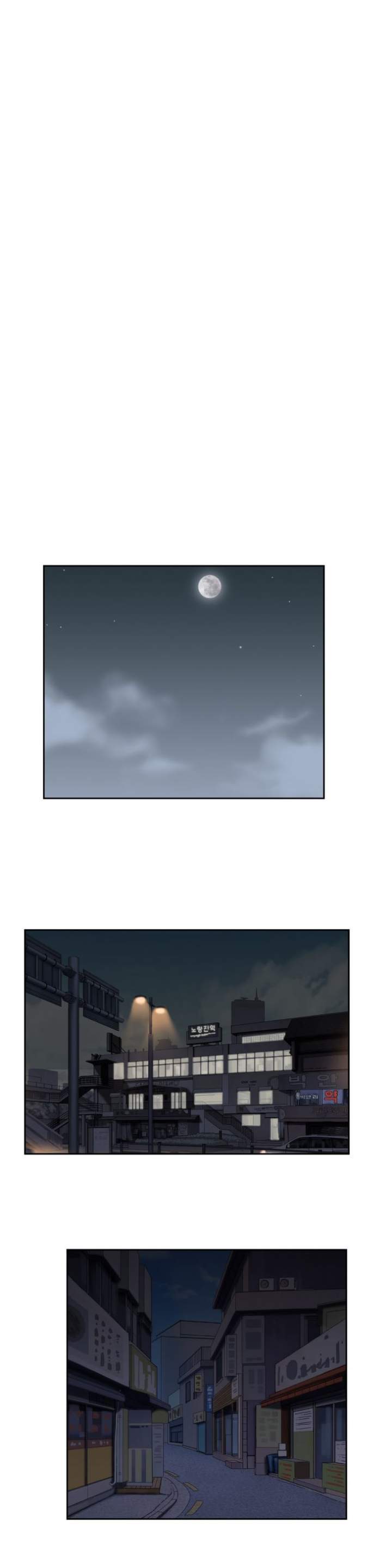 SStudy Chapter 10 Page 17