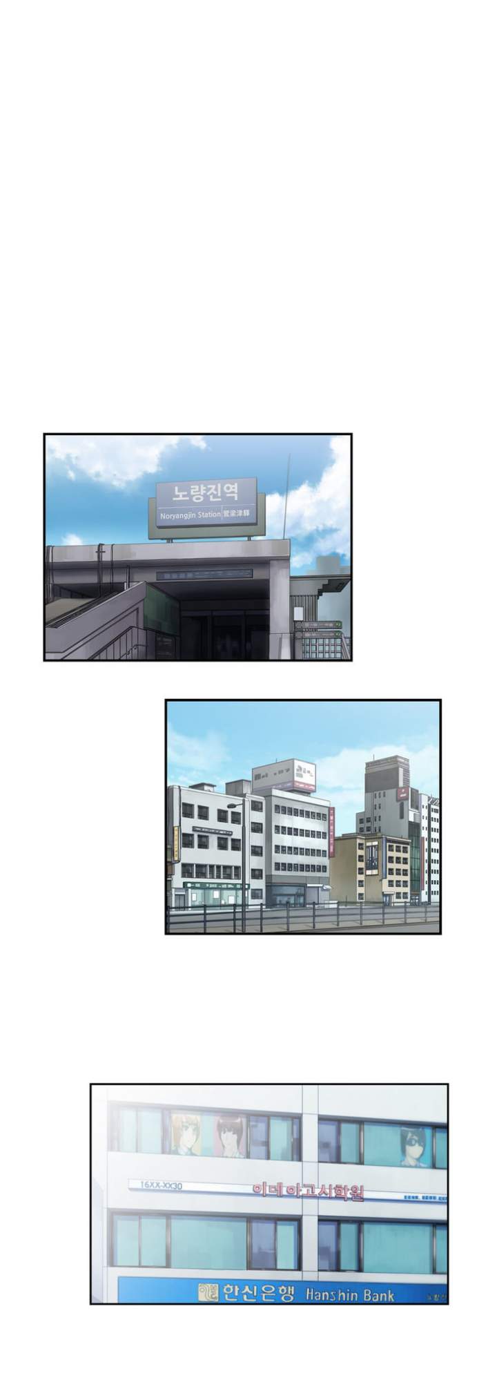 SStudy Chapter 15 Page 15