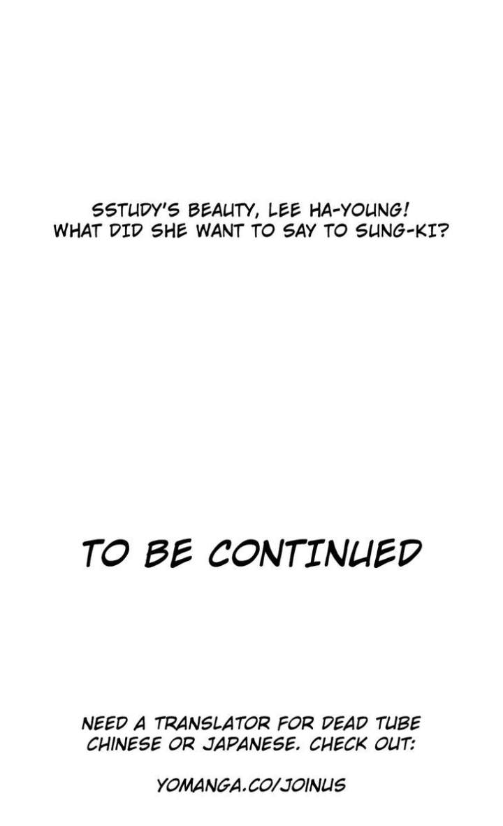 SStudy Chapter 15 Page 25