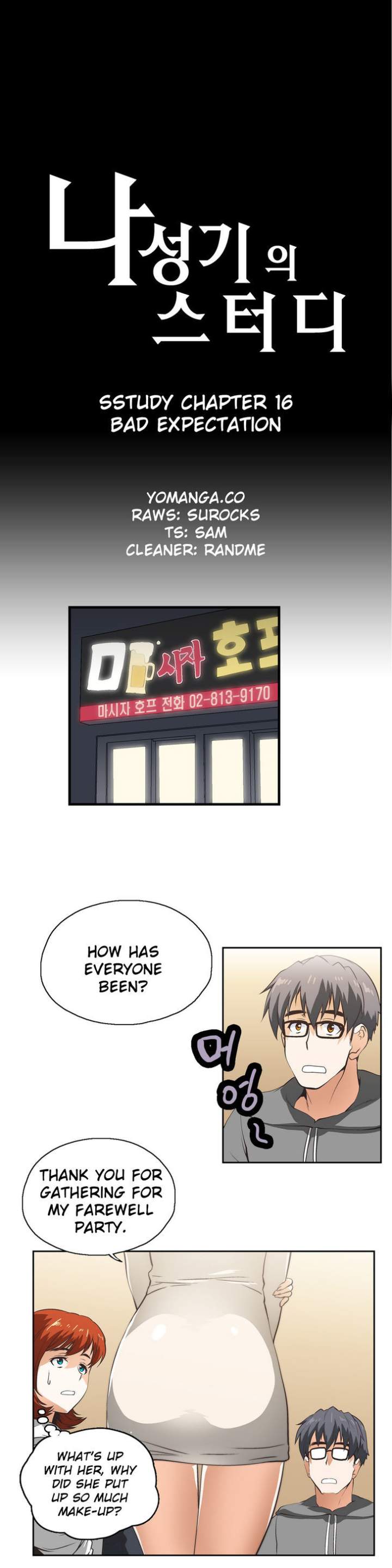SStudy Chapter 16 Page 1