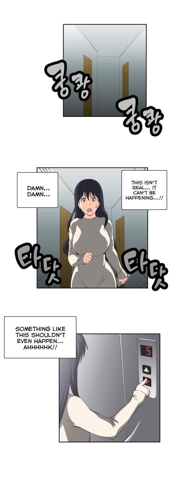 SStudy Chapter 20 Page 6