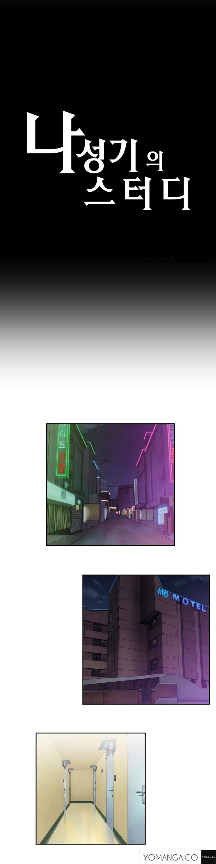 SStudy Chapter 29 Page 2