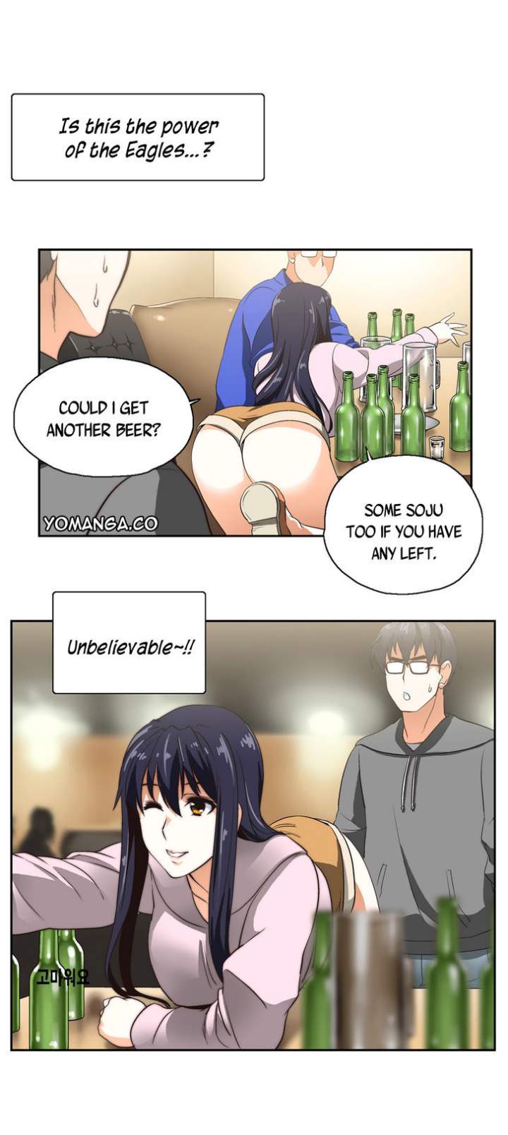 SStudy Chapter 3 Page 17