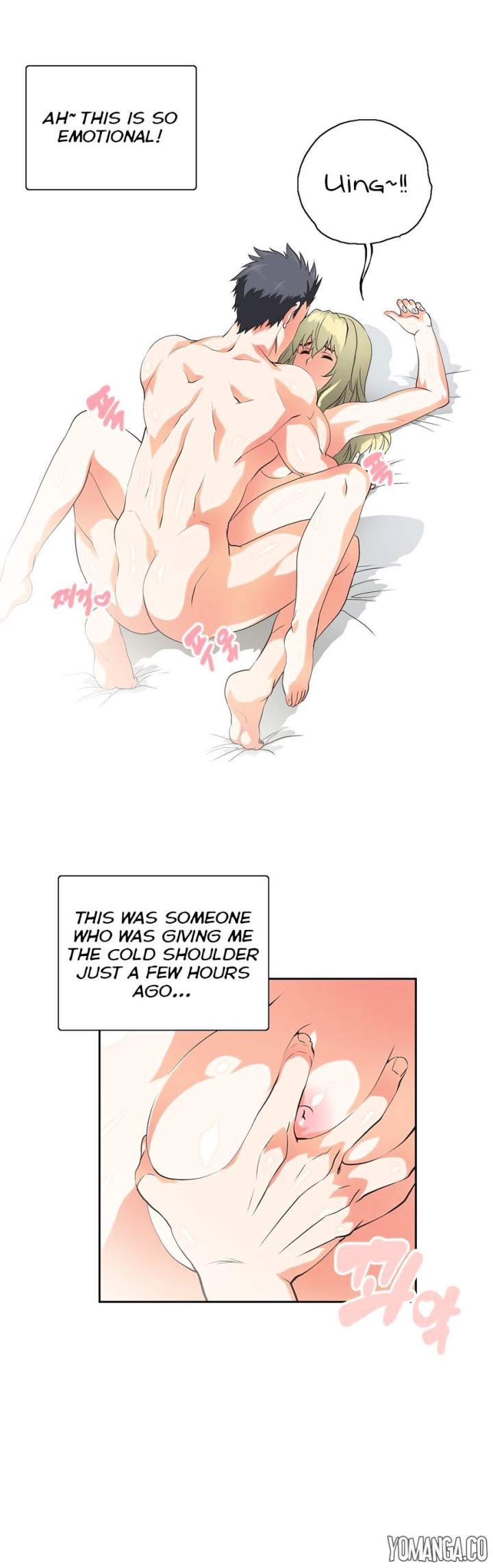 SStudy Chapter 33 Page 6